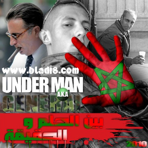 under man 2010